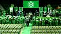 Primary view of [College of Education Fall 2019 commencement ceremony]