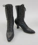 Primary view of Beaded leather boots