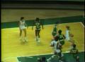Primary view of [University of North Texas Southwestern Conference Games 1986]