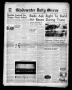 Primary view of Gladewater Daily Mirror (Gladewater, Tex.), Vol. 3, No. 115, Ed. 1 Sunday, December 2, 1951