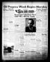 Primary view of The Daily Sun News (Levelland, Tex.), Vol. 12, No. 52, Ed. 1 Sunday, October 12, 1952