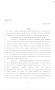 Legislative Document: 86th Texas Legislature, Regular Session, Senate Bill 500, Chapter 465