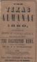 Book: The Texas Almanac, for 1860, with Statistics, Historical and Biograph…