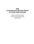 Report: Biennial Report on Texas Public Schools: 2020
