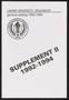 Pamphlet: Catalog of Lamar University: 1992-1994, Supplement #2