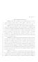 Legislative Document: 80th Texas Legislature, Regular Session, House Concurrent Resolution 5