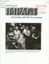 Journal/Magazine/Newsletter: Impact, Winter 1997-98