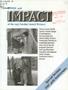 Journal/Magazine/Newsletter: Impact, Summer 1998