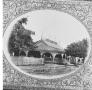 Primary view of [The Gibson Well- - Souvenir Photograph]