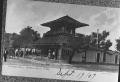 Photograph: [The Carlsbad Well:  First Building]