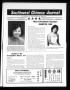 Newspaper: Southwest Chinese Journal (Houston, Tex.), Vol. 9, No. 2, Ed. 1 Wedne…