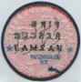 Thumbnail image of item number 2 in: '[Lamar University Industrial Training Patch]'.