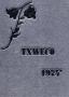 Primary view of TXWECO, Yearbook of Texas Wesleyan College, 1974