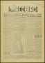 Newspaper: The Redbird (Beaumont, Tex.), Vol. 8, No. 22, Ed. 1 Friday, April 3, …