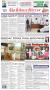 Primary view of The Gilmer Mirror (Gilmer, Tex.), Vol. 137, No. 41, Ed. 1 Wednesday, May 21, 2014