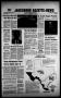 Primary view of Jacksboro Gazette-News (Jacksboro, Tex.), Vol. NINETY-FIFTH YEAR, No. 15, Ed. 1 Monday, September 2, 1974