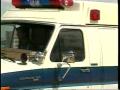 Video: [News Clip: Ambulance ruling]
