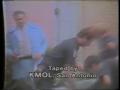 Video: [News Clip: Federal Judge killing]