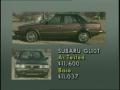 Video: [News Clip: Subaru Test]