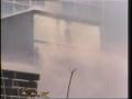 Video: [News Clip: Houston Explosion]