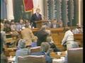 Primary view of [News Clip: State budget]
