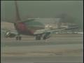 Primary view of [News Clip: Southwest engine]