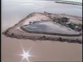Primary view of [News Clip: Bridgeport dam]