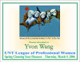 Thumbnail image of item number 3 in: '[Four certificates for the LPW March 9, 2006 event]'.