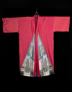 Primary view of object titled '"T'ai Yuan" robe'.