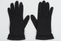 Thumbnail image of item number 1 in: 'Gloves'.