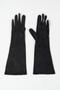 Physical Object: Black suede gloves