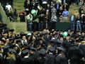 Thumbnail image of item number 1 in: '[Graduates at UNT Fall 2007 Commencement, 1]'.