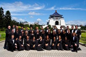 Primary view of object titled '[A Cappella Choir at Chiang Kai-shek Memorial Hall]'.