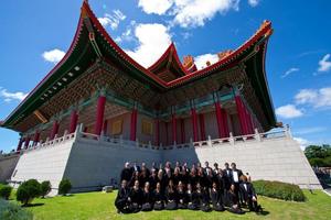Primary view of object titled '[A Cappella Choir at National Theater and Concert Hall, Taipei, 2]'.