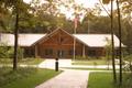 Thumbnail image of item number 1 in: '[Gateway to the Wilderness: Big Thicket National Preserve Visitors Center]'.