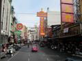 Thumbnail image of item number 1 in: '[Chinatown in Bangkok, Thailand, 2]'.