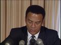 Primary view of [News Clip: Andrew Young]