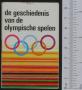 Book: De geschiedenis van de olympische spelen