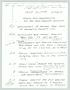 Text: [Copy of handwritten notes: Items for Reconsideration, Re: Oak Lawn O…