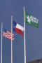 Primary view of [United States, Texas State and University of North Texas Flags]