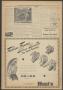 Thumbnail image of item number 4 in: 'The Bonham Herald (Bonham, Tex.), Vol. 17, No. 61, Ed. 1 Monday, March 6, 1944'.