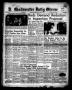 Thumbnail image of item number 1 in: 'Gladewater Daily Mirror (Gladewater, Tex.), Vol. 3, No. 166, Ed. 1 Friday, February 1, 1952'.