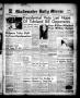 Primary view of Gladewater Daily Mirror (Gladewater, Tex.), Vol. 3, No. 219, Ed. 1 Thursday, April 3, 1952