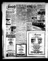 Thumbnail image of item number 4 in: 'Gladewater Daily Mirror (Gladewater, Tex.), Vol. 4, No. 33, Ed. 1 Tuesday, August 26, 1952'.