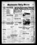 Thumbnail image of item number 1 in: 'Gladewater Daily Mirror (Gladewater, Tex.), Vol. 3, No. 34, Ed. 1 Tuesday, May 1, 1951'.