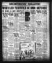Thumbnail image of item number 1 in: 'Brownwood Bulletin (Brownwood, Tex.), Vol. 25, No. 161, Ed. 1 Wednesday, April 22, 1925'.
