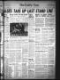 Newspaper: The Daily Sun (Goose Creek, Tex.), Vol. 22, No. 255, Ed. 1 Tuesday, A…