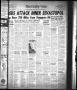Newspaper: The Daily Sun (Goose Creek, Tex.), Vol. 26, No. 270, Ed. 1 Thursday, …