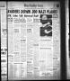 Newspaper: The Daily Sun (Goose Creek, Tex.), Vol. 26, No. 185, Ed. 1 Wednesday,…