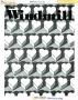 Thumbnail image of item number 1 in: 'The Windmill, Volume 10, Number 6, February 1984'.